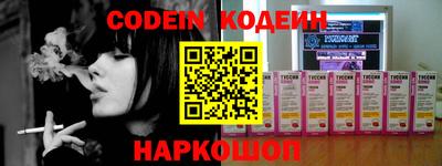 скорость mdpv Жуковский